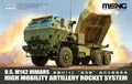 Meng 1/72 U.S. M142 HIMARS High Mobility Artillery Rocket System (72-004)