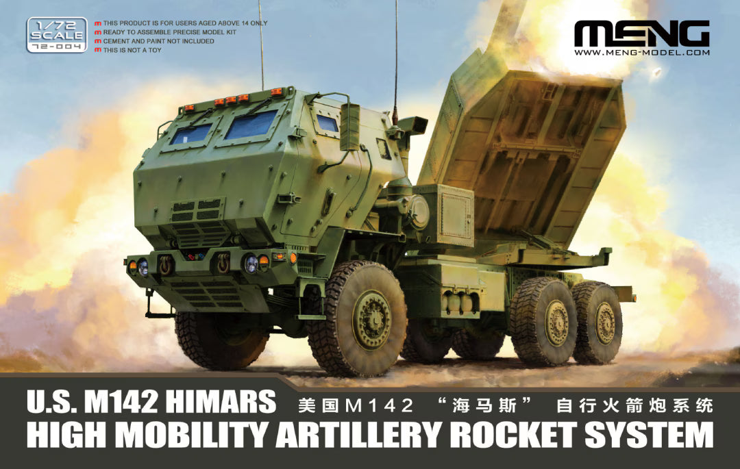 Meng 1/72 U.S. M142 HIMARS High Mobility Artillery Rocket System (72-004)