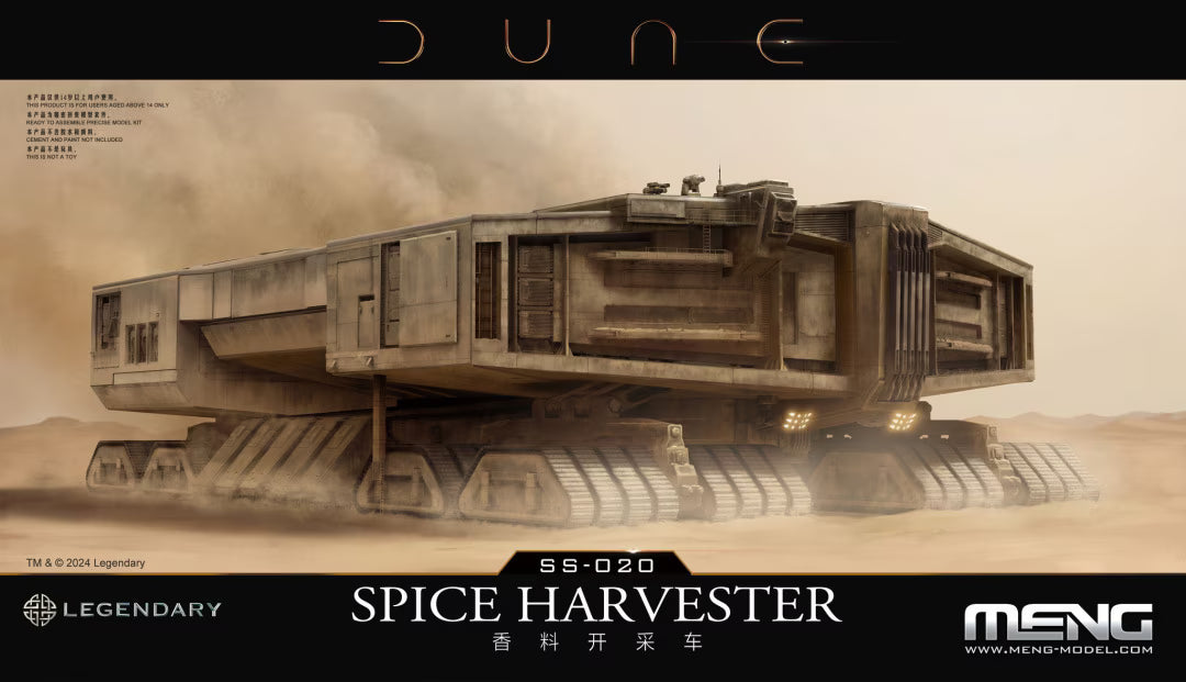 Meng Dune Spice Harvester (Length 200mm, Width 133mm) (SS-020)