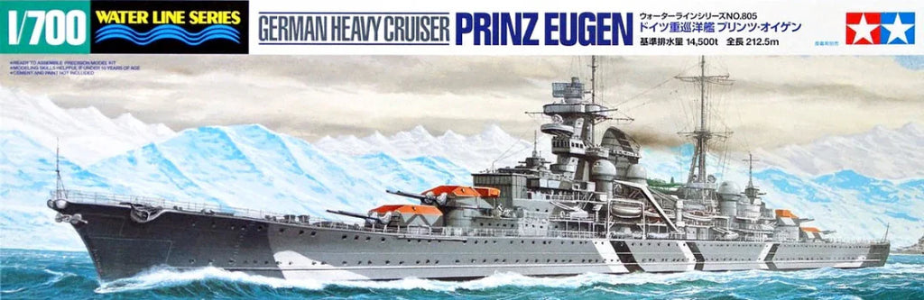 Tamiya 1/700  German Heavy Cruiser Prinz Eugen Waterline Series (31805)
