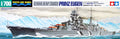 Tamiya 1/700 German Heavy Cruiser Prinz Eugen Waterline Series (31805)