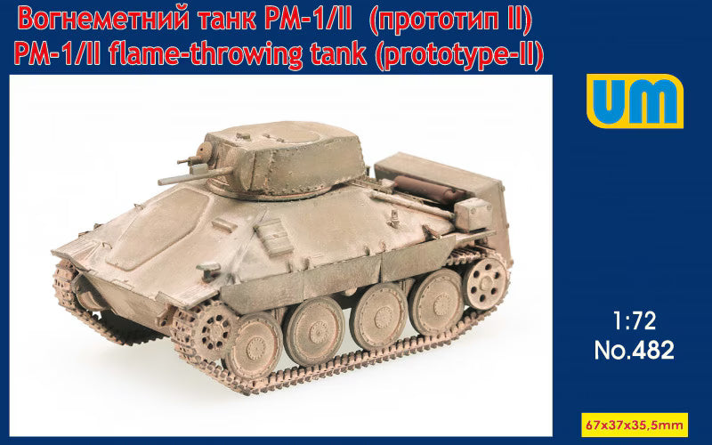 UM 1/72 Czechoslovakian PM-1/II flame-throwing tank on Hetzer chassis Cold War prototype (482)