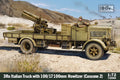 IBG 1/72 Italian 3Ro Truck with 100mm Howitzer 100/17 (Cassone 2) (72099)