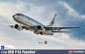 Academy 1/144 USN P-8A Poseidon (12635)