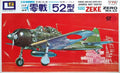 LS Models 1/72 Mitsubishi A6M5 Zeke Zero Mk.52 (106:100)