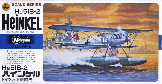 Hasegawa 1/72 He51B-2 Heinkel (B16)