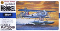 Hasegawa 1/72 He51B-2 Heinkel (B16)