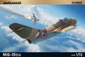 Eduard 1/72 MiG-15bis (7059)
