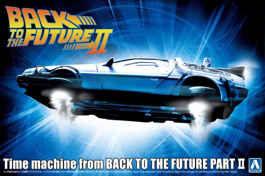 Aoshima 1/24 Time machine from Back to the Future part II (06437)