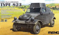 Meng 1/35 German Pkw. K1 Kübelwagen Type 823 (VS-017)