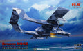 ICM 1/48 Bronco NOGS (48306)
