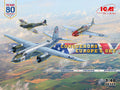 ICM 1/48 Conquerors of Europe's Sky (3 x Model Set) (48324)