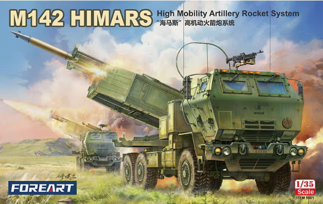 ForeArt 1/35 M142 HIMARS High Mobility Artillery Rocket System (5001)