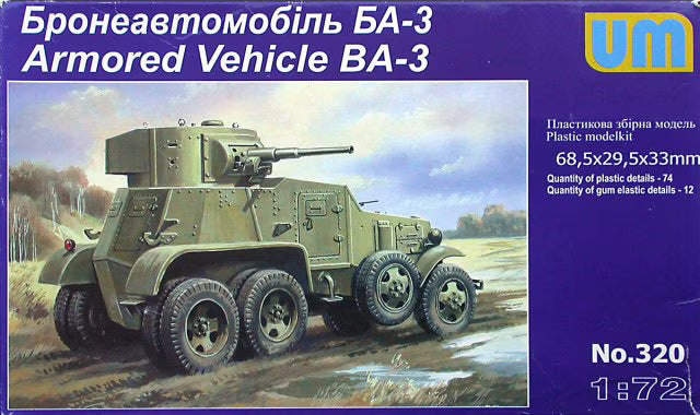 UM 1/72 Armored Vehicle BA-3 (320)