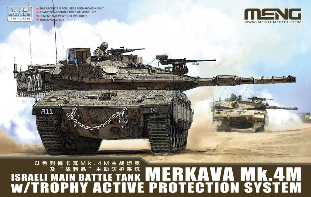 Meng 1/72 Israeli Main Battle Tank Merkava Mk.4M w/ Trophy Active Protection System (72-006)