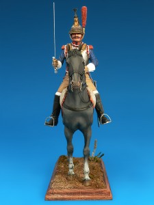 MiniArt 1/16 French Cuirassier Napoleonic Wars (Historical Figures Series) (16015)