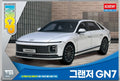 Academy 1/24 Hyundai Grandeur GN7 (15620)