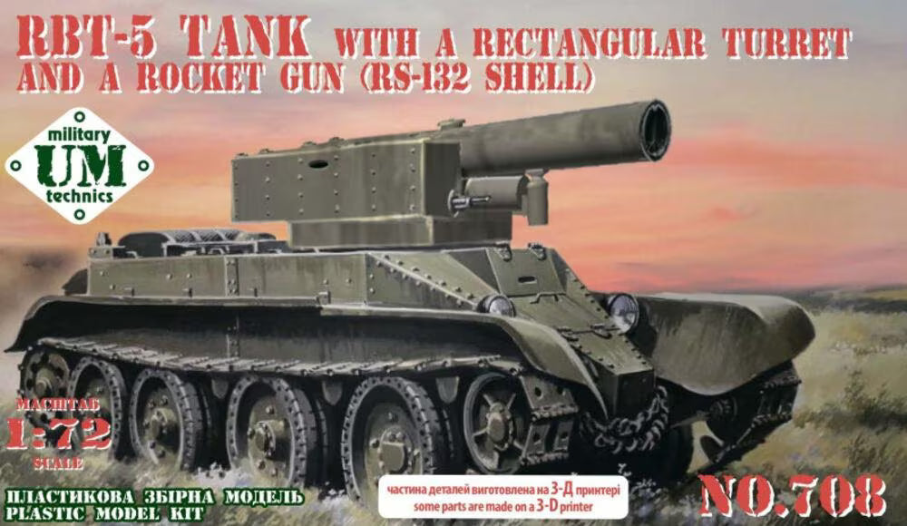 UM 1/72 RBT-5 w/rectangle turret & RS-123 (708)