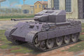 HobbyBoss 1/48 German Flakpanzer V Ausf.A (84832)