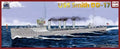 Very Fire DaLiGeJian Model 1/350 USS Smith DD-17 (CY101)
