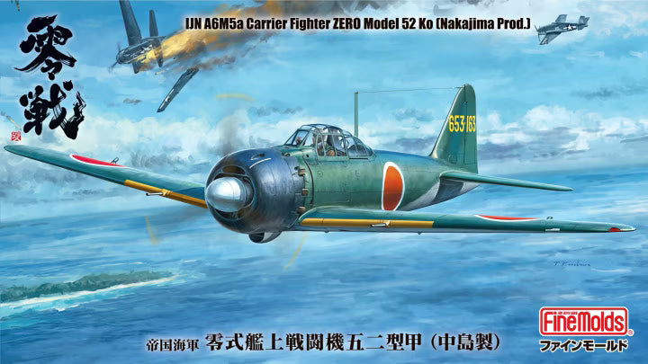 Fine Molds 1/48 IJN A6M5a Carrier Fighter Zero Model 52 Ko (Nakajima Prod.) (FZ04)