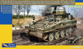 Gecko Models 1/35 FV103 CVR(T) Spartan w/ Extra Armoured Gun Turret (Russian- Ukraine war) (35GM0052)