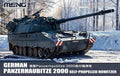 Meng 1/72 Panzerhaubitze 2000 Howitzer (72-008)