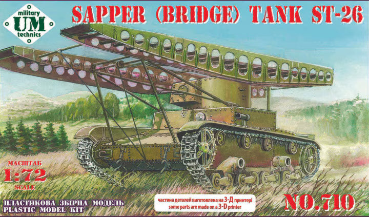 UM 1/72 Sapper (Bridge) Tank ST-26 (Plastic Tracks) (710-1)