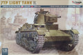 Mirage Hobby 1/35 7TP Light Tank Single Turret Version (355001)