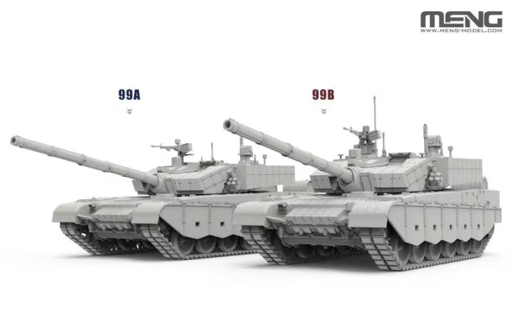 Meng 1/72 Chinese Main Battle Tank ZTZ99A/B (72-013)