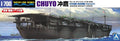 Aoshima 1/700 Water Line Series No. 208 Japanese Aircraft Carrier Chuyo (06979)