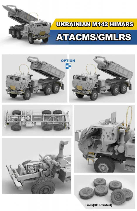FORE ART 1/72 Ukrainian M142 HIMARS ATACMS/GMLRS (2008)