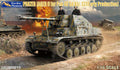 Gecko Models 1/16 PANZER JAGER II fur Pak 40 Sd.Kfz. 131 (Early Production) (16GM0010)