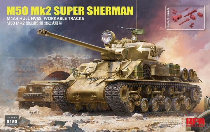 Rye Field 1/35 M50 Mk2 Super Sherman (RM-5150)