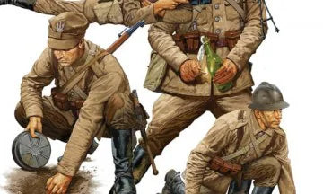 IBG 1/35 Polish Cavalrymen (Uhlans) 1939 (35050)