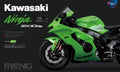 Meng 1/9 Kawasaki Ninja ZX-10RR Pre-Coloured Edition (MT-008s)