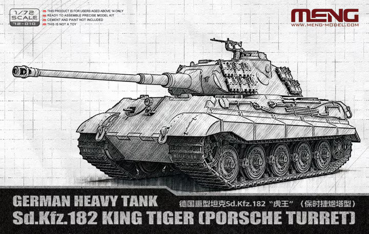 Meng 1/72 German Heavy Tank Sd.Kfz. 182 King Tiger (Porsche Turret) (72-010)