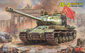 Rye Field 1/35 JS-2 Model 1944 Heavy Tank (5160)