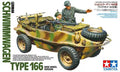 Tamiya 1/35 German Schwimmwagen Type 166 Wide Wheel Version (35393)