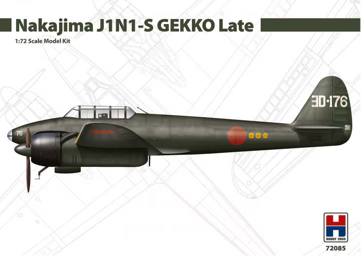 Hobby 2000 1/72 Nakajima J1N1-S GEKKO Late (72085)