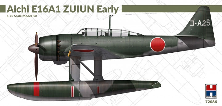 Hobby 2000 1/72 Aichi E16A1 ZUIUN Early (72086)