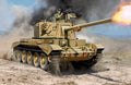 IBG 1/72 FV4101 Charioteer in the Middle East (72114)