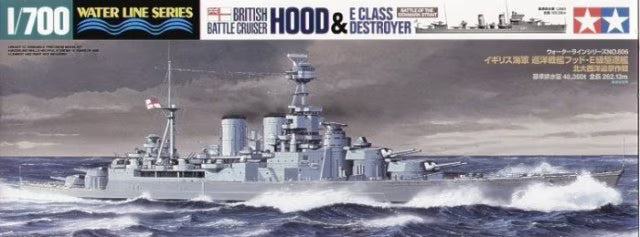 Tamiya 1/700 Waterline Series HMS Hood (31806)