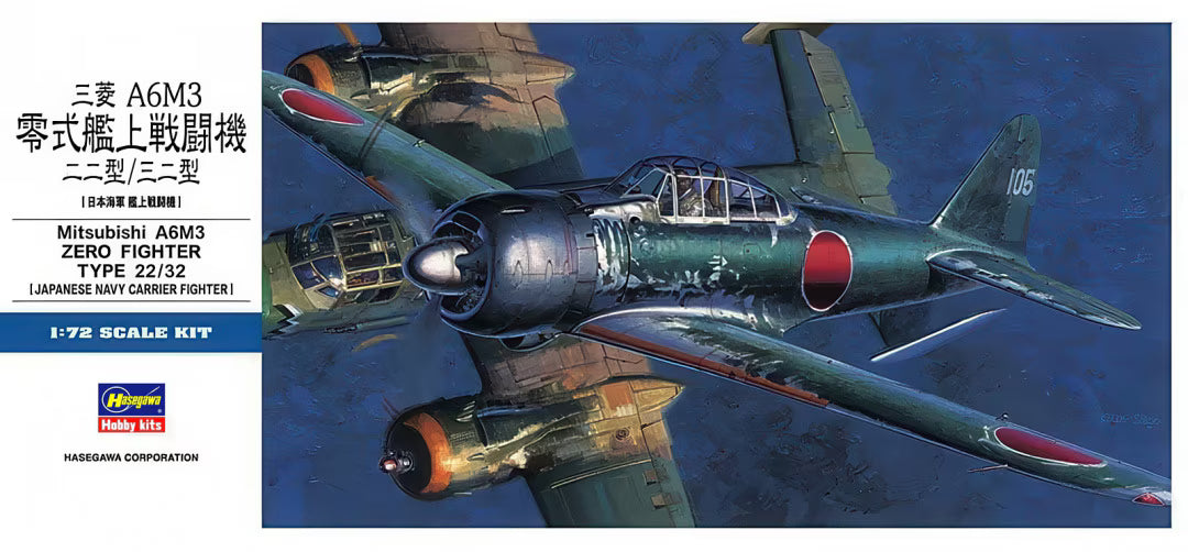 Hasegawa 1/72 Mitsubishi A6M3 Zero Fighter Type 22/32 [Japanese Navy Carrier Fighter] (D26)