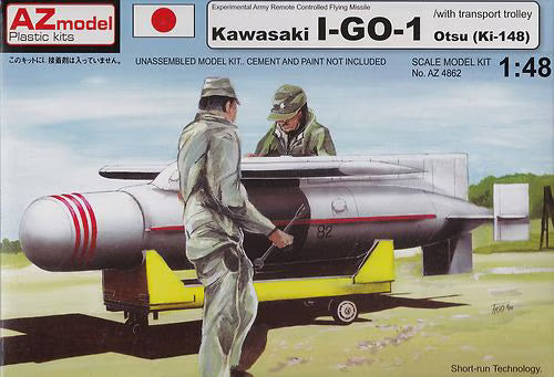 AZmodel 1/48 Kawasaki I-GO-1 Otsu (Ki-148) /with transport trolley (AZ4862)