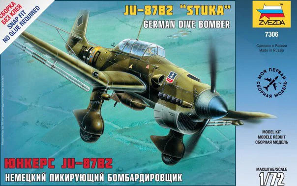Zvezda 1/72 Snap Fit Ju-87B2 Stuka German Dive Bomber (7306)