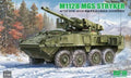 Rye Field 1/35 M1128 MGS STRYKER After 2008 (5158)