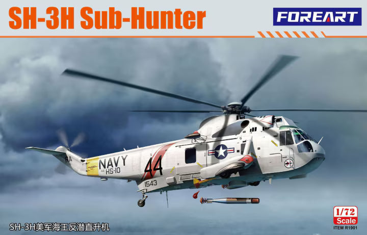 FORE ART 1/72 Sikorsky SH-3H Sub-Hunter (R1901)