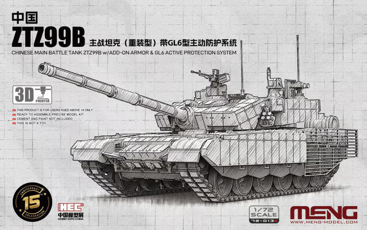 Meng 1/72 ZTZ99B Tank with GL6 APS (72-013S)