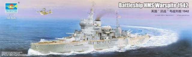 Trumpeter 1/350 Battleship HMS Warspite 1942 (05325)